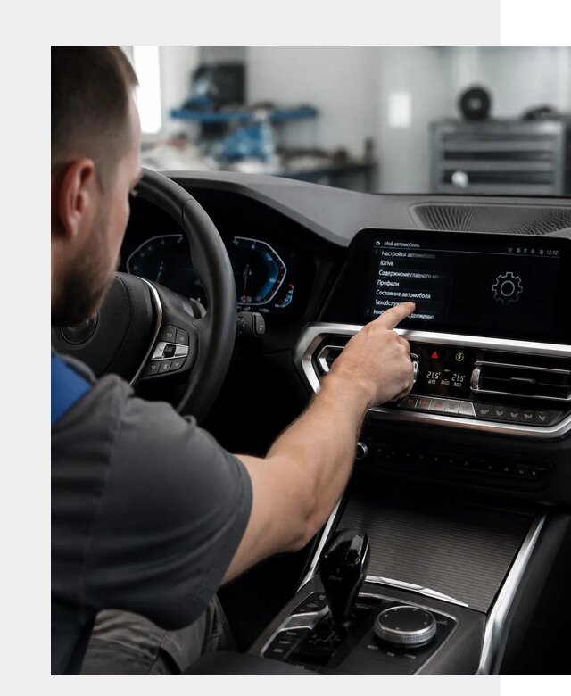Русификация BMW в Туймазы по цене от 13145 р. | ФастМобиль-Тмз