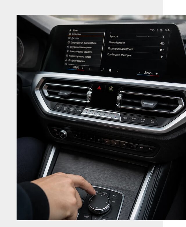 Русификация мультимедиа BMW в Туймазы от 7643 р. | ФастМобиль-Тмз