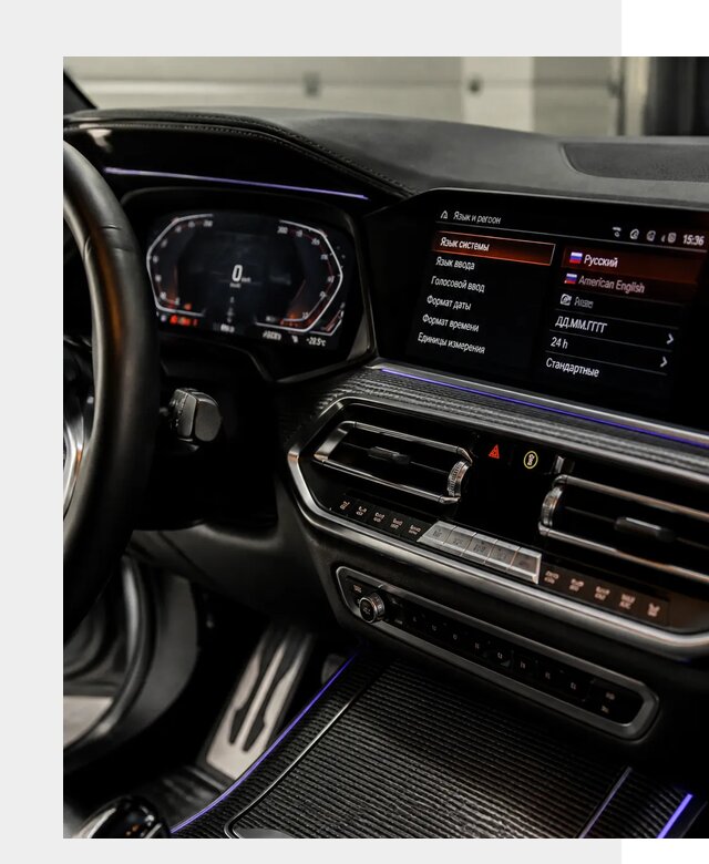 Русификация панели приборов BMW в Туймазы от 6012 р. | ФастМобиль-Тмз