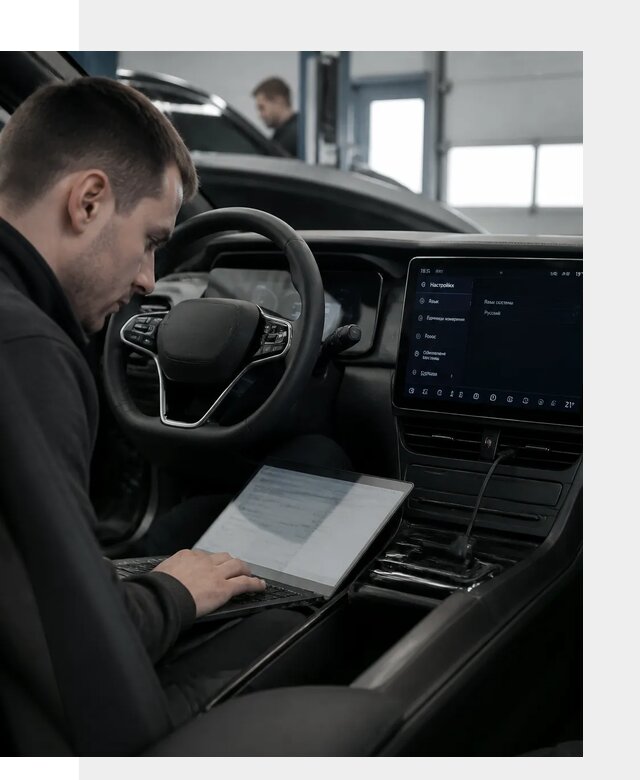Русификация автомобилей BYD под ключ для всех моделей в Туймазы