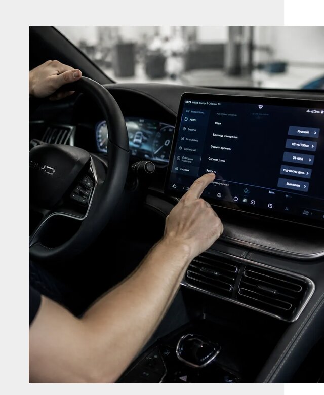 Русификация BYD Song Champion в Туймазы от 13145 р. | ФастМобиль-Тмз