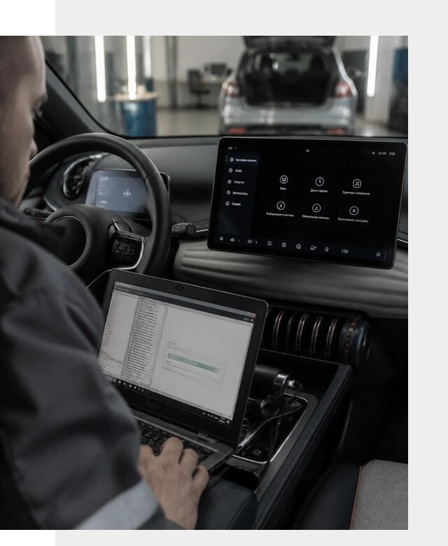 Русификация автомобиля BYD YUAN Plus под ключ в Туймазы