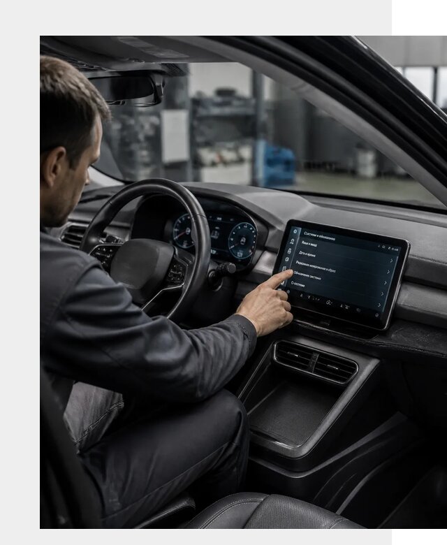 Русификация BYD Yuan Pro в Туймазы от 8050 р. | ФастМобиль-Тмз
