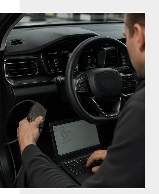 Русификация приборной панели автомобилей BYD в Туймазы