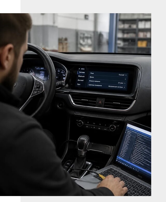 Профессиональная русификация Changan CS75 под ключ в Туймазы