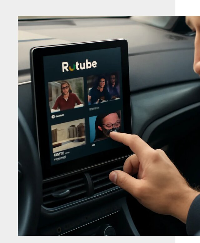 Установка Rutube в авто в Туймазы по цене от 6012 р. | ФастМобиль-Тмз