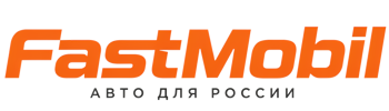 Русификация автомобилей в Туймазы – ФастМобиль-Тмз 2026